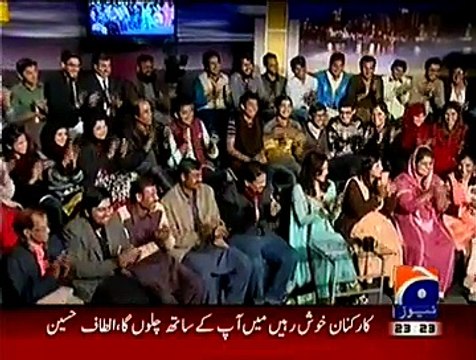 Khabarnaak on Geo News – 29th January 2015