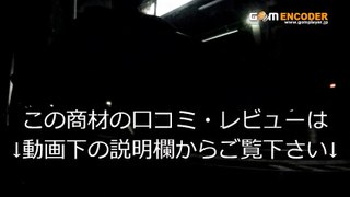 腰痛改善法　「軽部式・慢性腰痛改善の３システム」実践 検証 動画 実績 特典 購入 レビュー ブログ 暴露 評価 評判