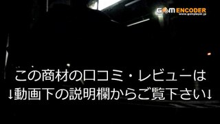 事業企画書書き方事例－物販店事業企画書＜雑貨店新形態ショップ・基本計画 実践 検証 動画 実績 特典 購入 レビュー ブログ 暴露 評価 評判