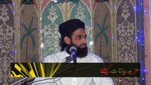 Meelad Ka Haqeeqi Maqsad 1D/2 by Mufti Nazeer Ahmad Raza Qadri