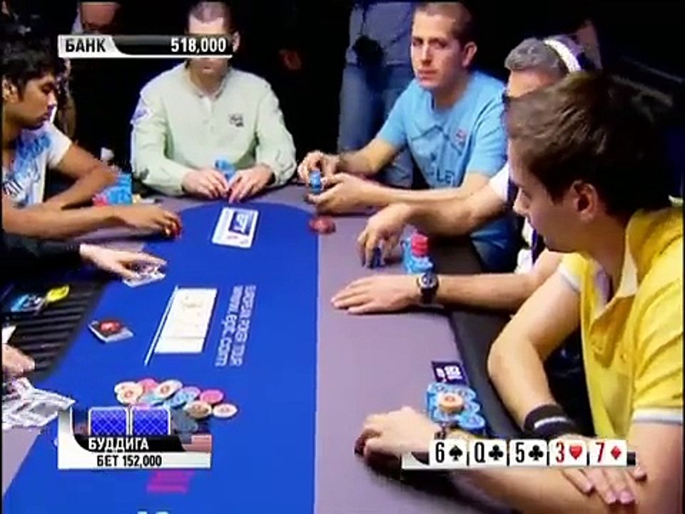 8-й сезон EPT в Монте-Карло. Гранд-Финал. Эпизо...