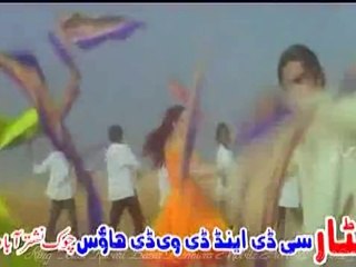 Pashto Filmi Song 2014 - Zama Khkule Janan