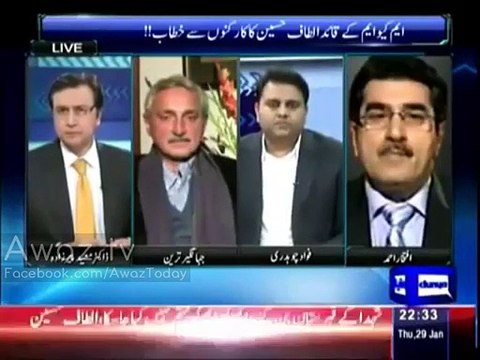 What to Happen in Karachi if Altaf Hussain Steps Down from MQM Leadership