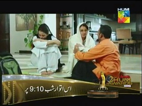 Susraal Mera Episode 79 watch online full episode LATEST hum dramas -HD- 29Jan 2015 (29-1-2015)