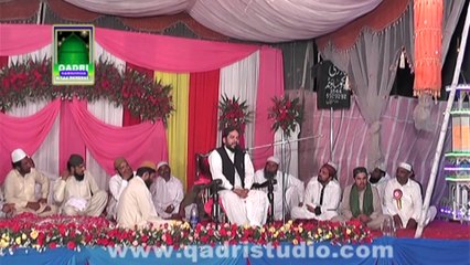 Khitab by Ata ul Mustafa Rizvi Part 2 at Qasim Park Sargodha 2014