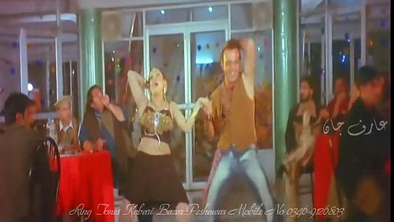 Pashto New Filmi Song 2014 - Toba Toba