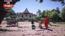 Official MV】ផ្ញើស្នេហ៍តាមកូនកង្កែប - Town VCD Vol 48 [ Original Song ]