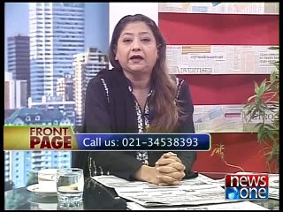 Front Page, 29-January-2015