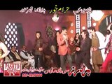 Pashto New Film -  Haram Khor -  Za Dase Kharam Khor Yem