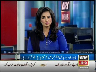 Ch Sarwar Gets Emotional