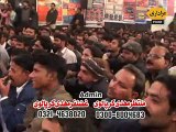 Zakir Habib Raza Haideri Majlis 6 Safar 2014 Shekhupura