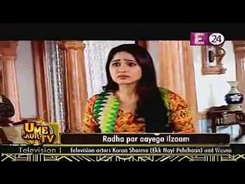 Mere Rang Mein Rangne Wali-30th january 2015-Dada Ji Hue Bimar apnicommunity.com