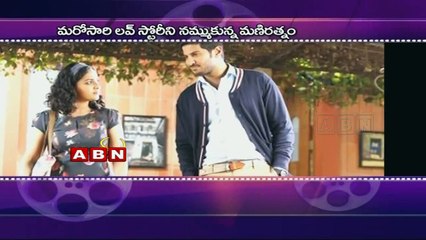 Mani Ratnam Doesn't Want To Give Up