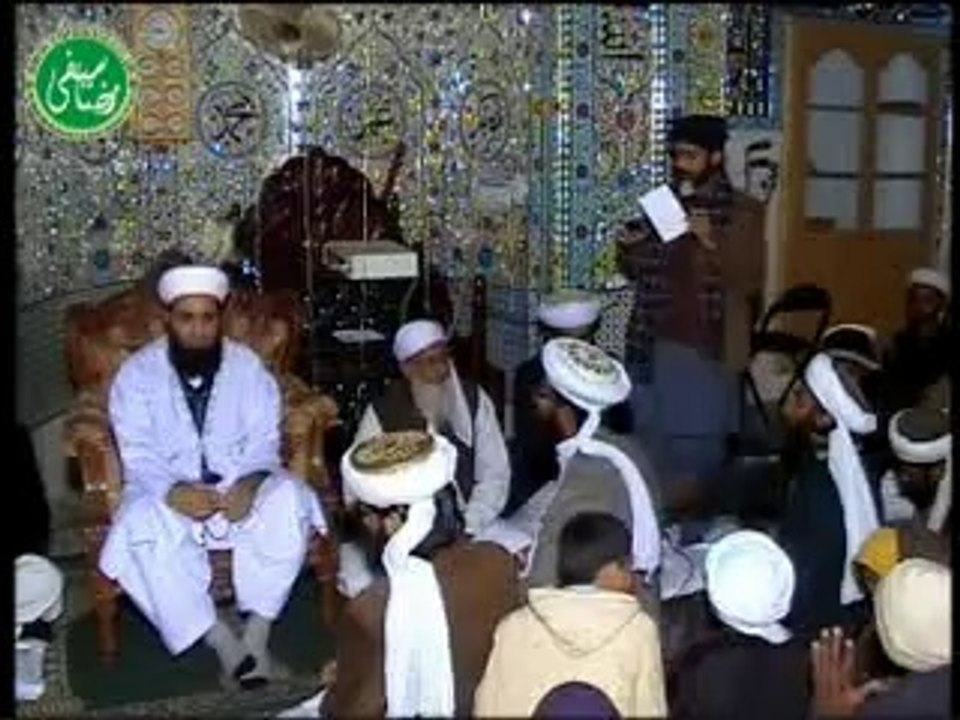 Pir Syed Muhammad Ali Raza Bukhari Alsaifi Ishq-e-Rasool Conference Burma Town 1/2