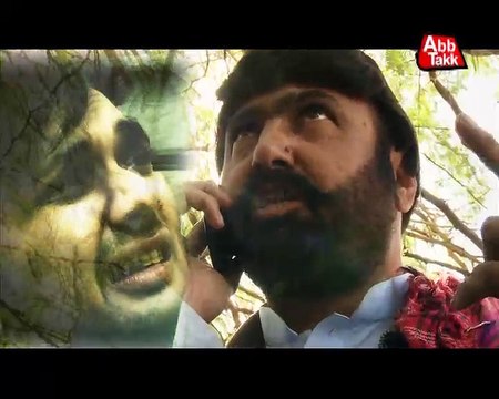 Abb Takk - Ab Sab Dekhain Ge - Episode - 53 - Promo