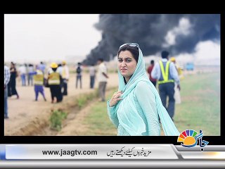 Jaag TV Reporters Promo (Part Two)