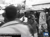 Dunya News - Footage: Blast at Shikarpur imambargah kills 8, injures 20