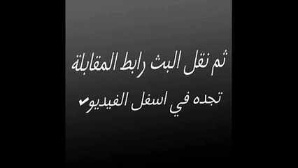 مشاهدة مباراة الامارات و العراق 30-1-2015 بث مباشر اون لاين