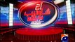 Aaj Shahzaib Khanzada Ke Saath ~ 29th January 2015 - Pakistani Talk Shows - Live Pak News