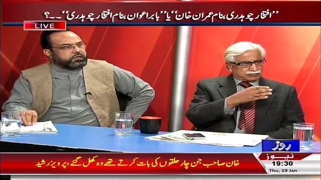 Analysis With Asif ~ 29th January 2015 - Pakistani Talk Shows - Live Pak News