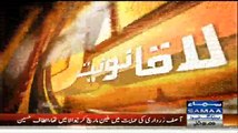 Awaz ~ 29th January 2015 - Pakistani Talk Shows - Live Pak News