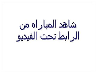 مشاهدة مباراة الامارات و العراق 30-1-2015 بث مباشر اون لاين