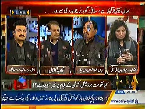 Inkaar ~ 29th January 2015 - Pakistani Talk Shows - Live Pak News