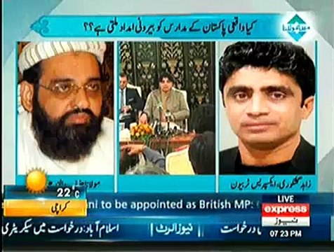 Main Aur Maulana ~ 29th January 2015 - Pakistani Talk Shows - Live Pak News