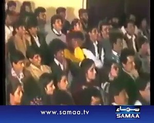 Old Interview of Imran Khan