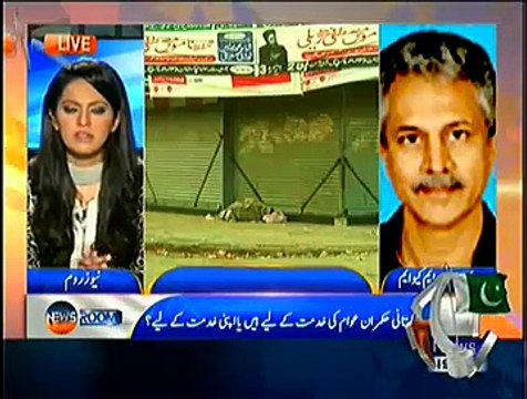 Newsroom On Geo News ~ 29th January 2015 - Pakistani Talk Shows - Live Pak News