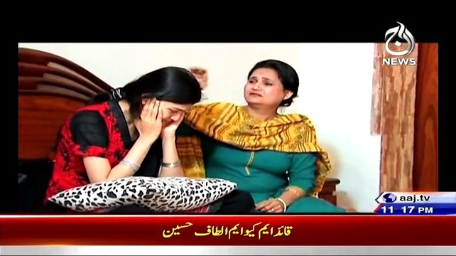 Qaidi Number ~ 29th January 2015 - Crime Show - Live Pak News
