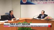 Education ministry to strengthen public safety education for students