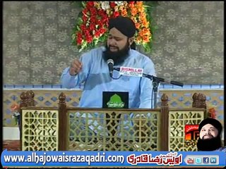 Subhan Allah Subhan Allah Naat - MaxMasti.Net