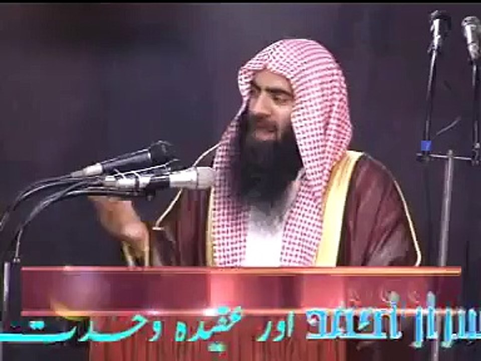 DR ISRAR Ahmed Aqeedah Wahdatoul Wajood By Tauseef Ur Rehman 3   8