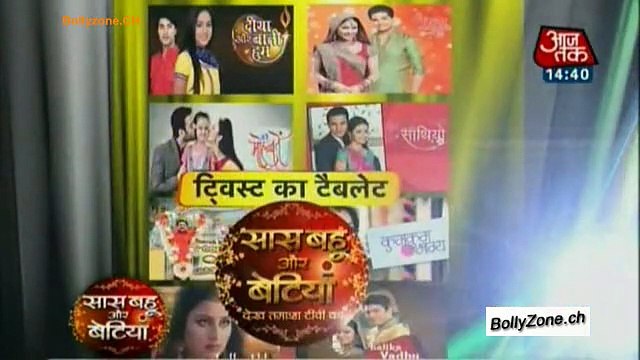Twist Ka Tablet!! - SBB Segment - 30th Jan 2015