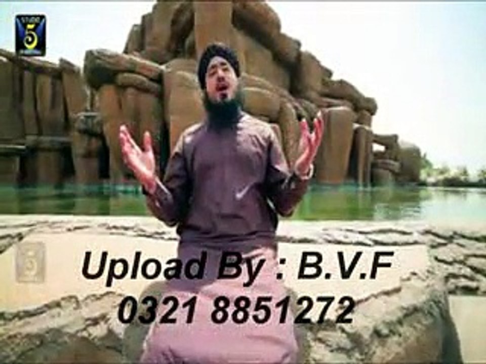 Faisal Naqshabndi - Mery Aqa Da Husan Kamal :- Upload By Bismillah Video Function 0321 8851272