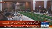 PM Nawaz Assures Justice To Families Of MQM Deceased Workers In His Meeting - 30th January 2015