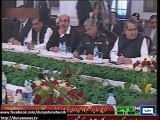 Dunya News-PM Nawaz arrives in Karachi to reduce MQM, PPP tension