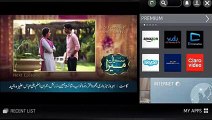 Susral Mera Episode 80 Promo HUM TV Drama 28-Jan-2014