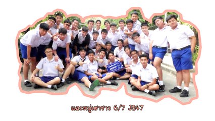 [JS47] JS6/7 Story : ก็ปากมันว่าง(Ver.ตีนเเช่น้ำ) [EP.4]