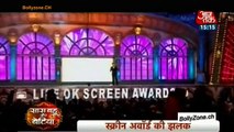 Main Laxmi Tere Angan Ki Pehli Jhalak!! - Screen Awards - 30th Jan 2015