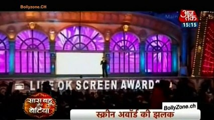 Main Laxmi Tere Angan Ki Pehli Jhalak!! - Screen Awards - 30th Jan 2015