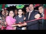 Karisma Kapoor Inaugurates | Dhananjay Datar's Masala King Supermarket