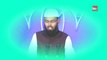 Infaq Fi Sabilillah - Allah Ki Rah Me Karch Karne Ki Fazilat Aur Ahmiyat By Adv Faiz Syed           part -1