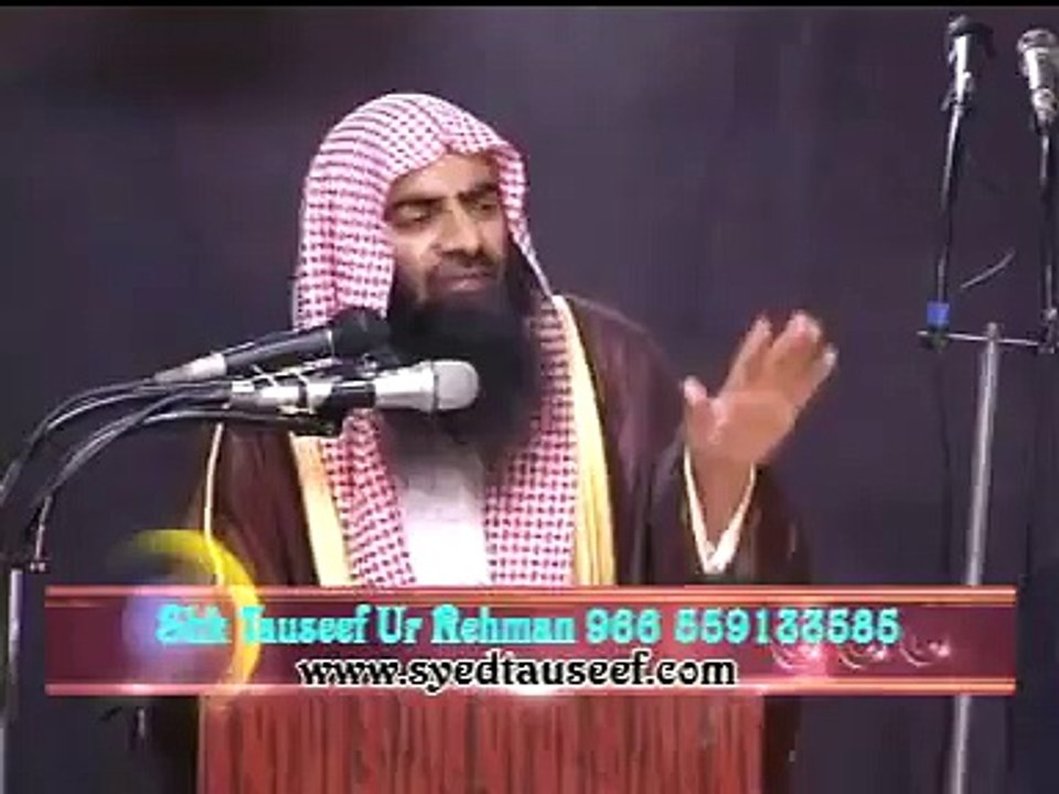 DR ISRAR Ahmed Aqeedah Wahdatoul Wajood By Tauseef Ur Rehman 4   8