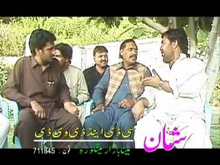 Pashto Comedy Album Rang Pa Rang Part 9