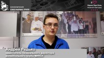 Волейбольный клуб «Минск» в «Маринс Парк Отель Нижний Новгород»