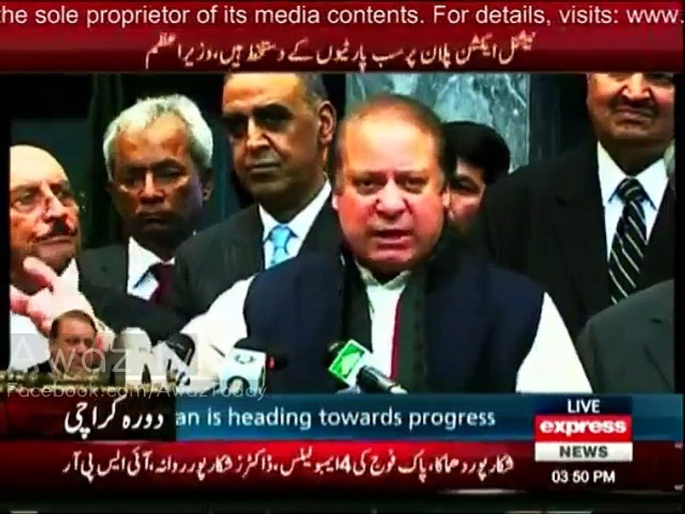 PM Nawaz Sharif media talk in Governor House Karachi: 30th January 2015