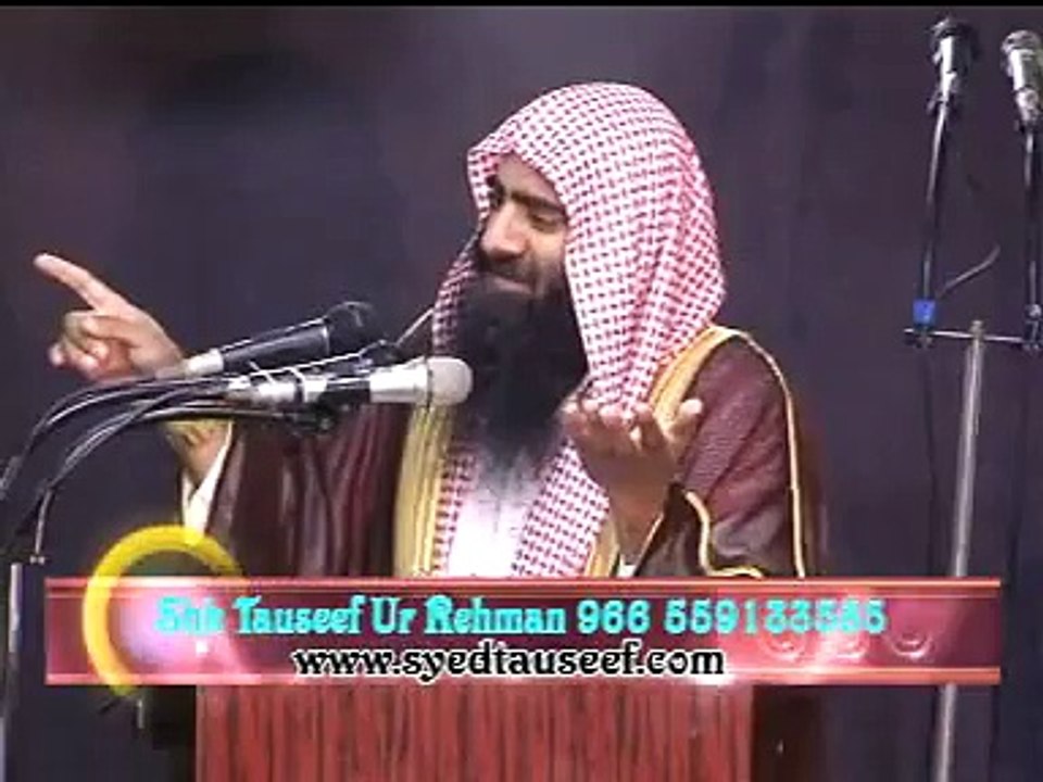 DR ISRAR Ahmed Aqeedah Wahdatoul Wajood By Tauseef Ur Rehman 6   8
