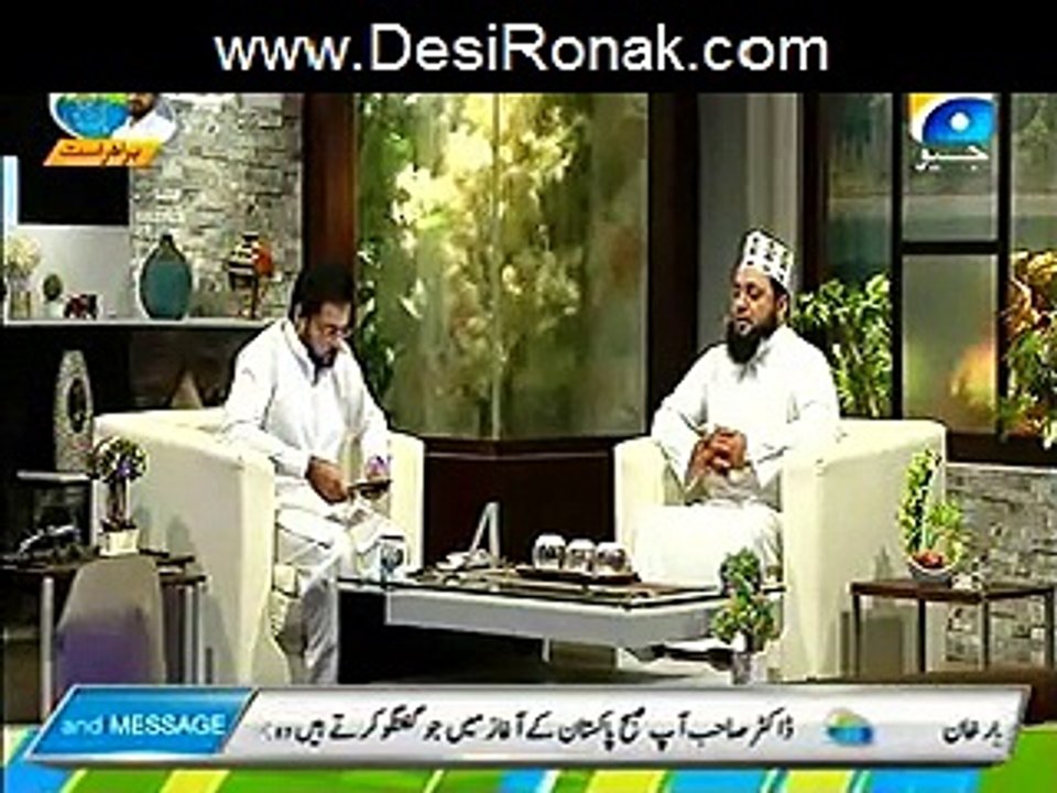 subh 2 30